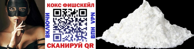 кракен как зайти  Анапа  COCAIN VHQ  где можно купить  