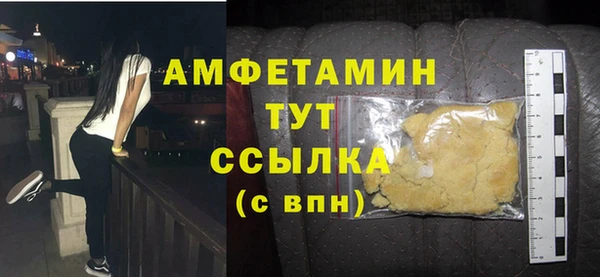 спиды Алзамай