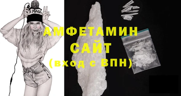 бутик Алексеевка