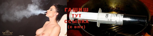скорость mdpv Рославль