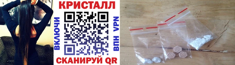 hydra ONION  купить   Анапа  Первитин Methamphetamine 